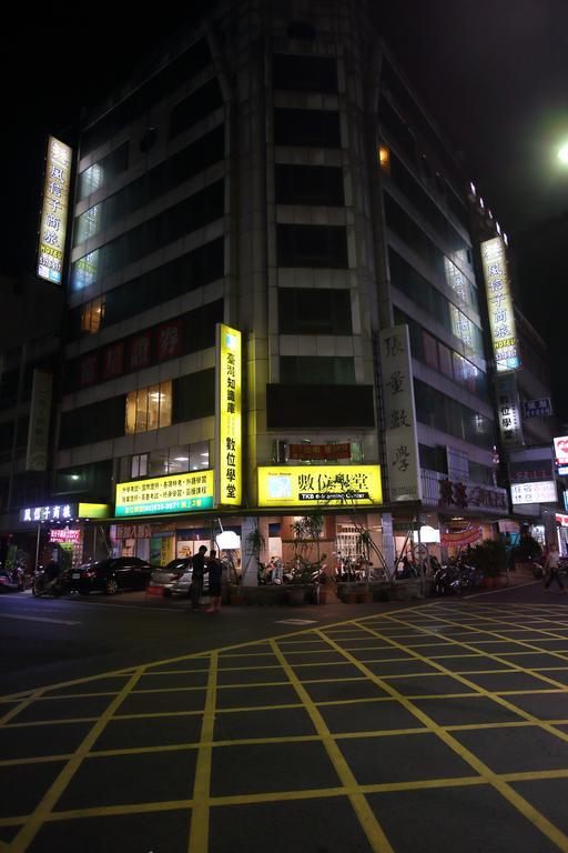 享平方文旅 Hotell Douliu Exteriör bild