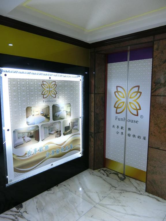 享平方文旅 Hotell Douliu Exteriör bild