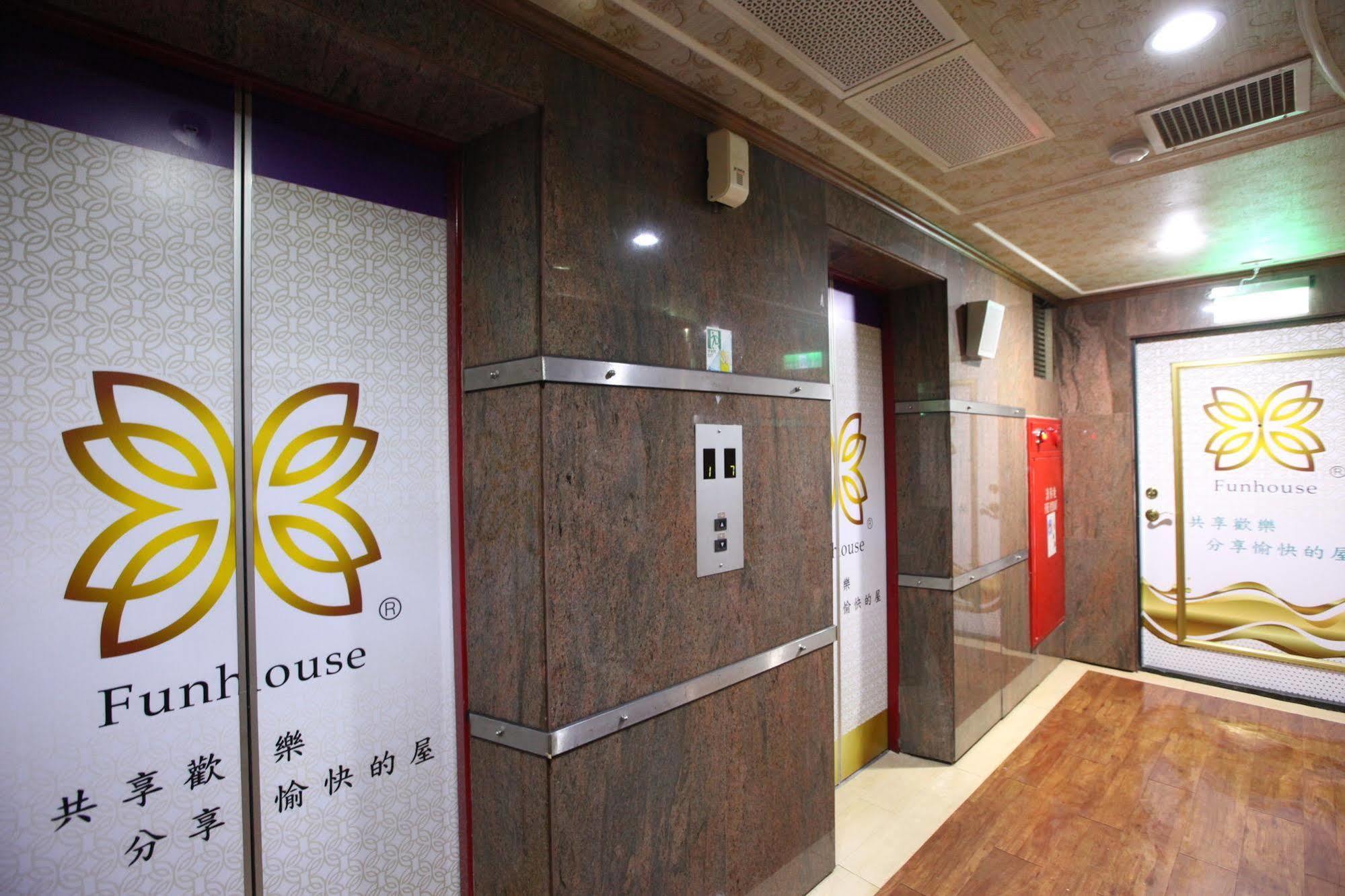 享平方文旅 Hotell Douliu Exteriör bild