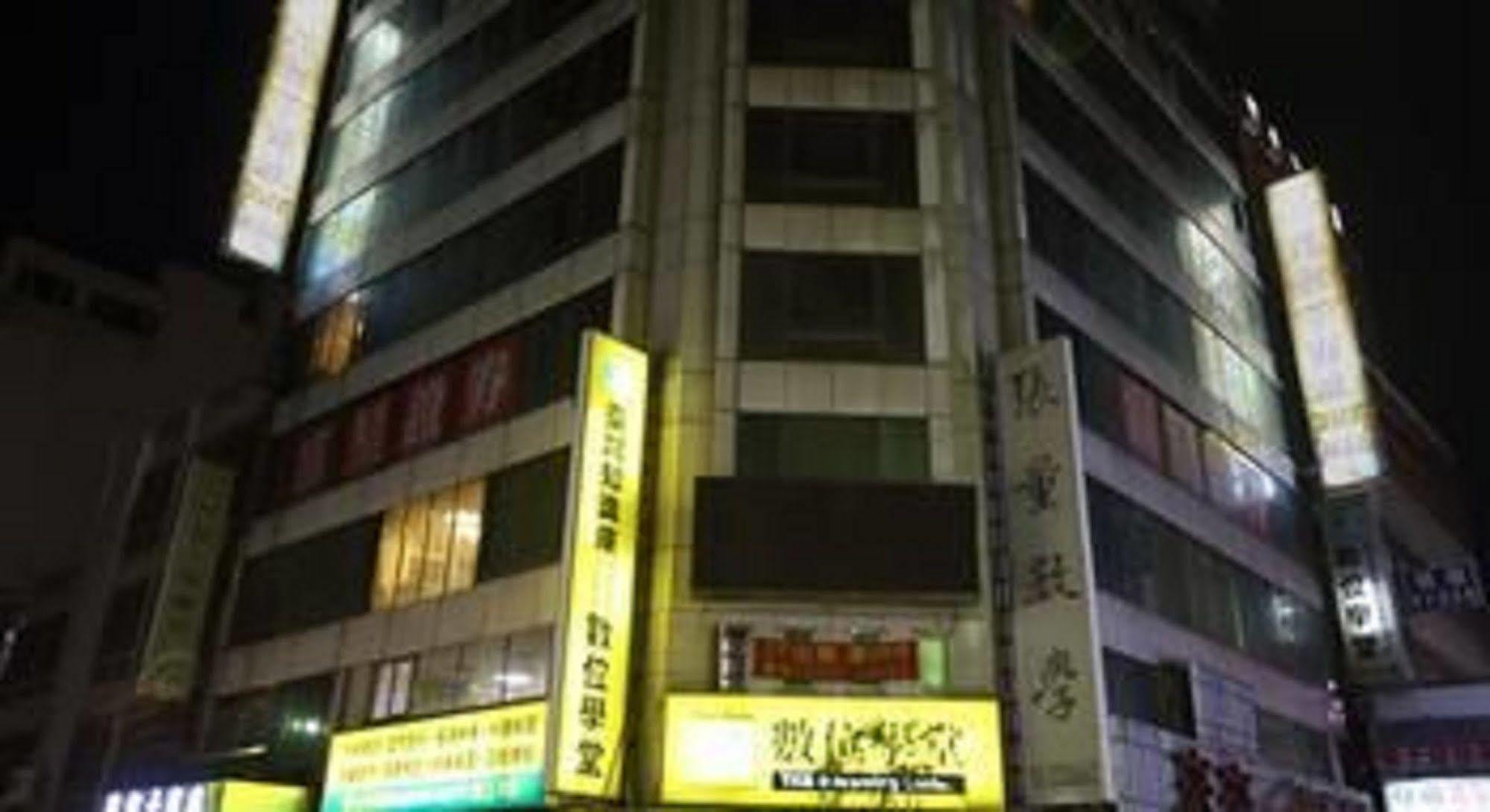 享平方文旅 Hotell Douliu Exteriör bild